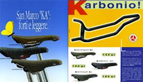 Rok 1991, Concor Light a karbon